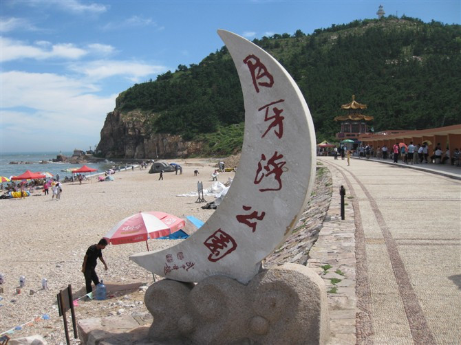 长岛月牙湾公园-长岛县必去景点