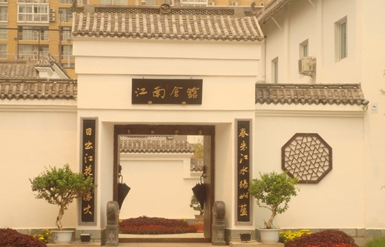 北京如家广安门店主图