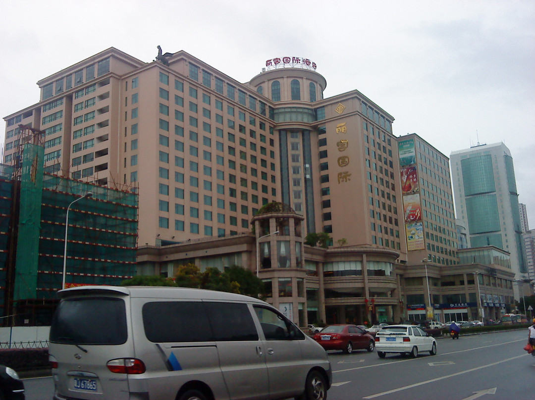 江门丽宫国际酒店主图