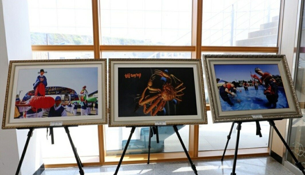 Uljin Snow Crab Promotion Exhibition Center