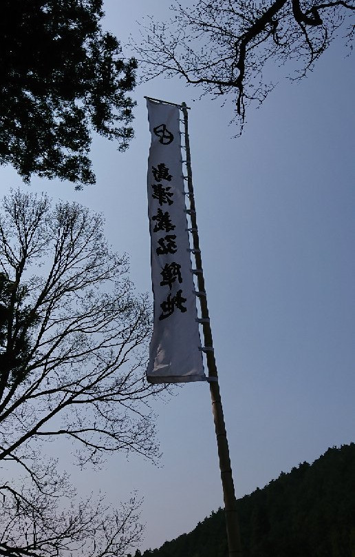 Site of Shimazu Yoshihiro's Encampment-关原町必去景点