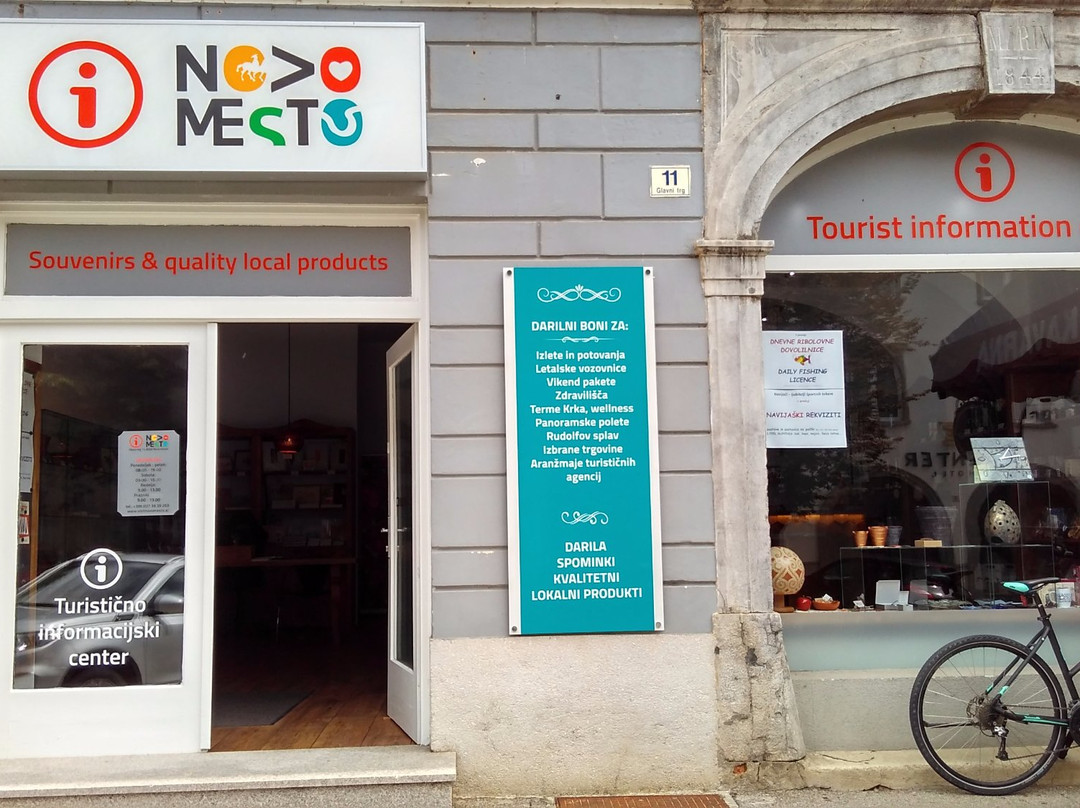 Tourist Information Centre Novo Mesto-Novo Mesto必去景点