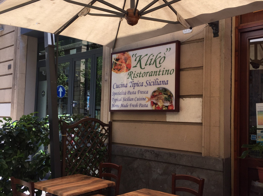 Kliko Ristorantino Da Giuseppe主图