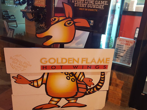 Golden Flame Hot Wings主图