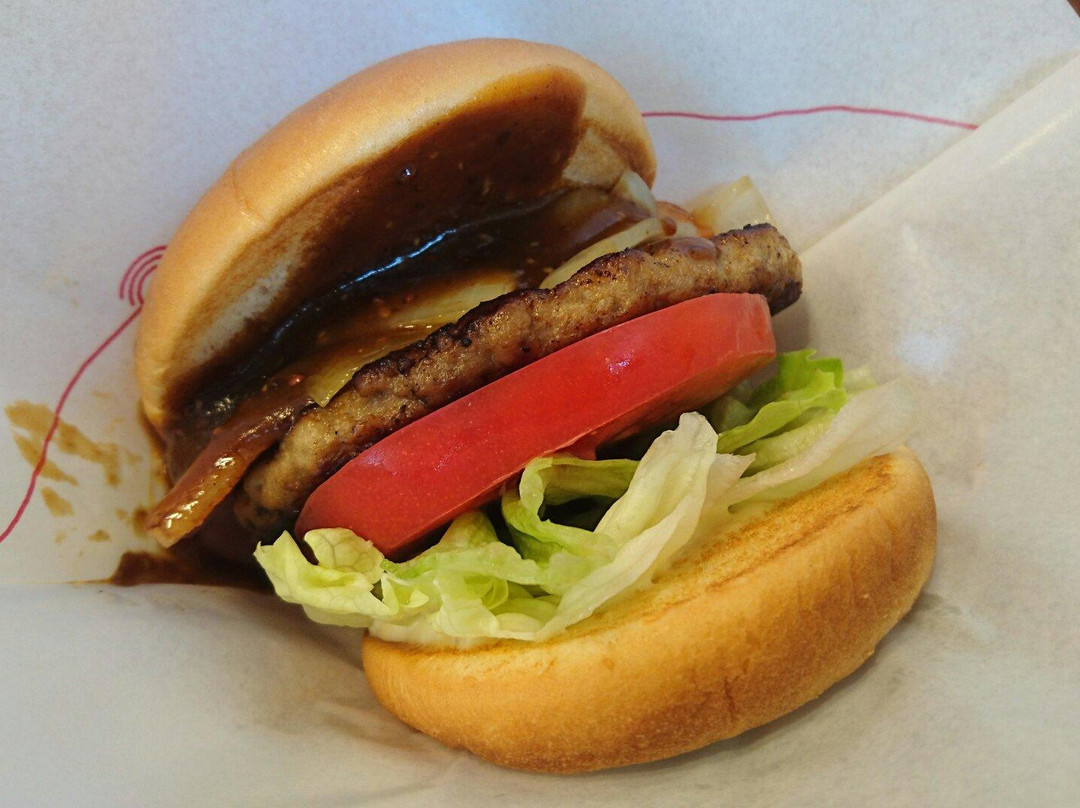 モスバーガー 中央林間北口店