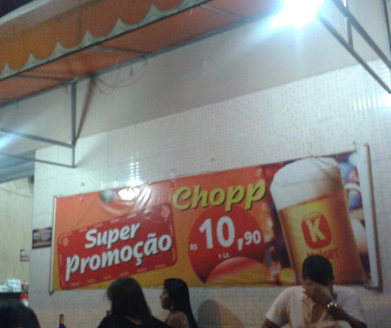 Jaguare餐馆和美食-Bar E Lanchonete Do Gilson