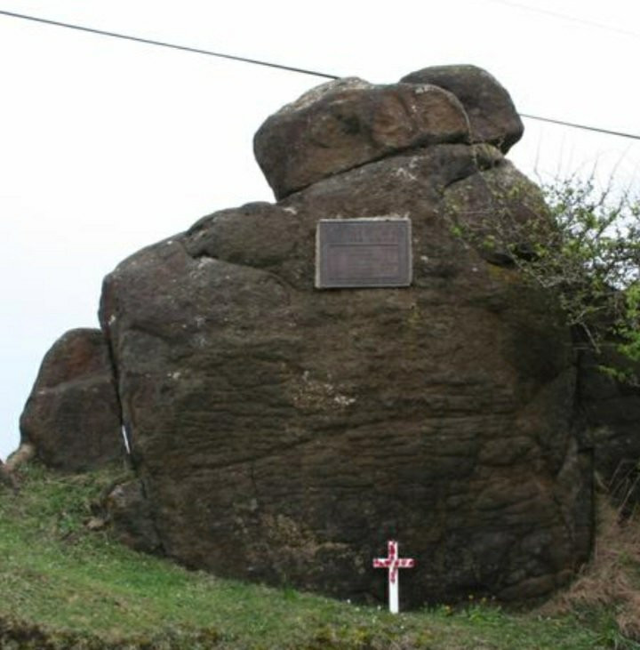 Kildonan War Memorial