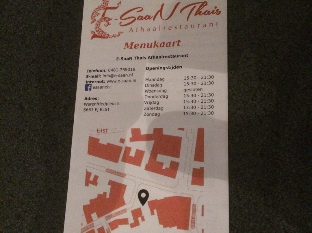 E-SaaN Thai Afhaalrestaurant