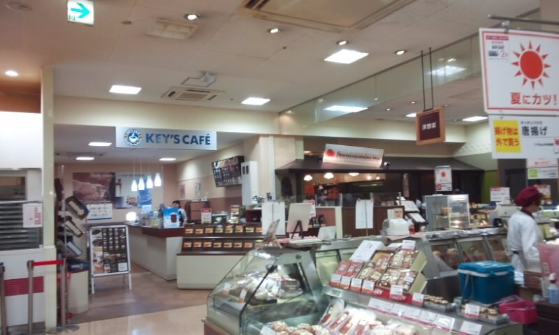 スバカマナ デリ西武岡崎店