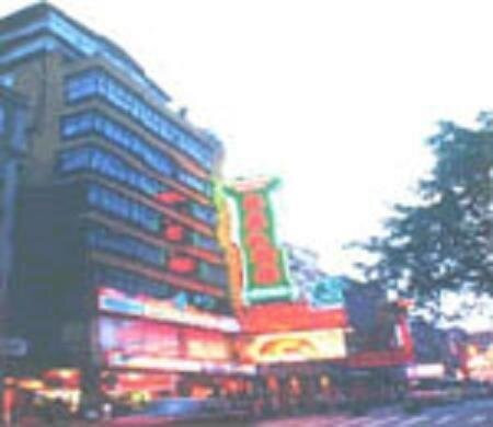 广东大酒店（广州北京路步行街海珠广场地铁站店）主图