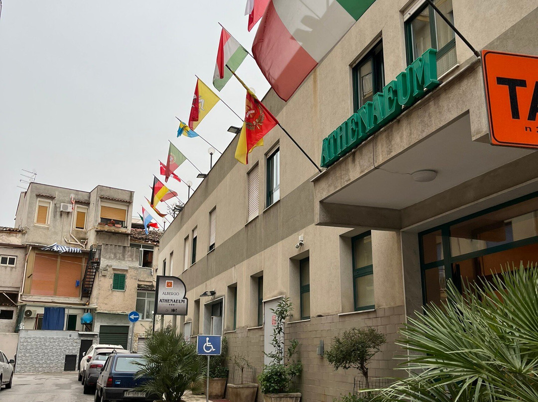 Albergo Athenaeum主图