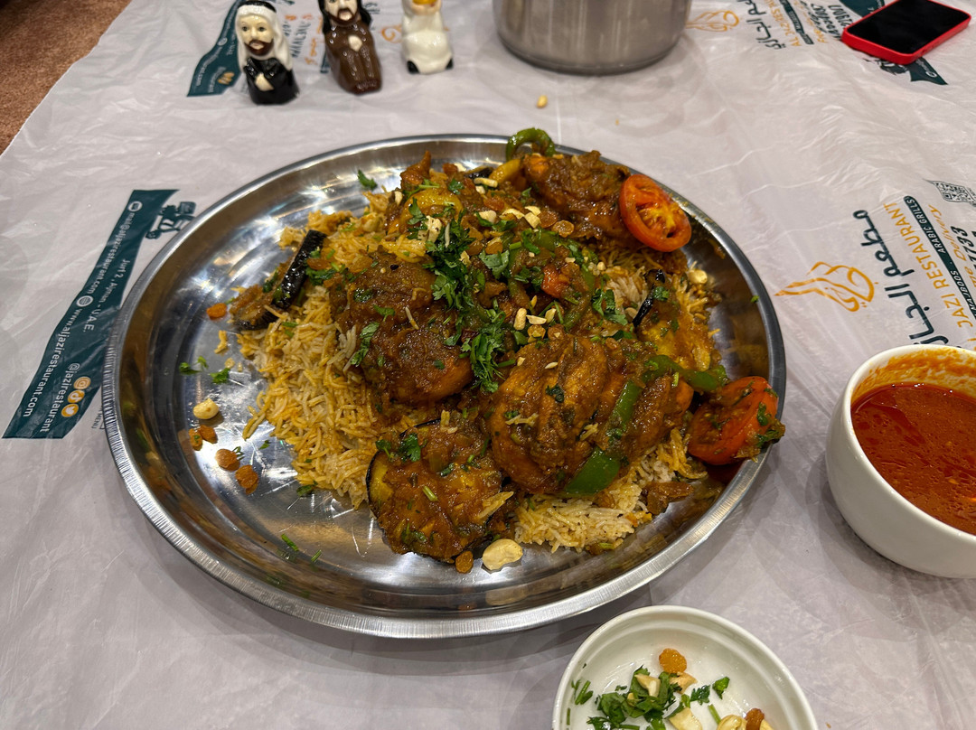 Al Jazi Restaurant