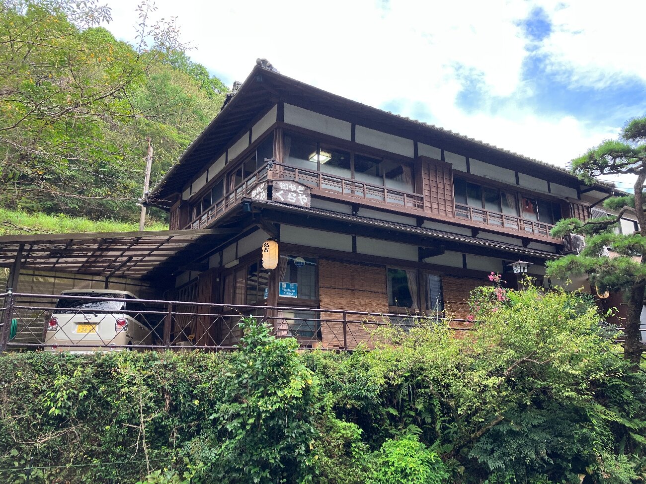 Kuraya-官方