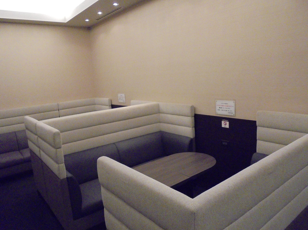 2nd Premium Lounge Centrair-常滑市必去景点