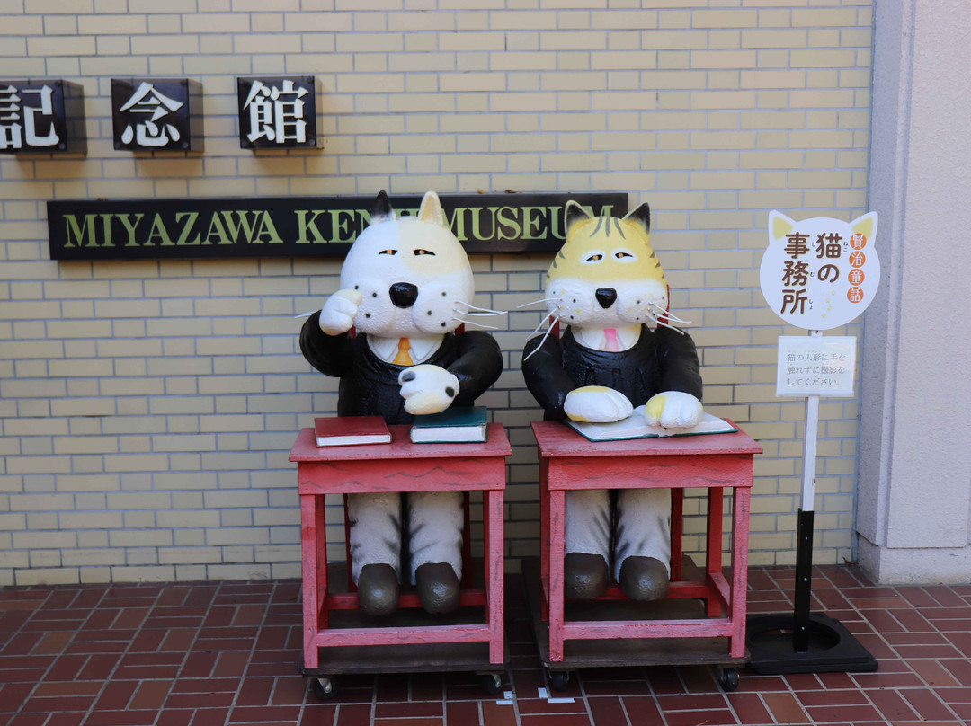 Miyazawa Kenji Memorial-花卷市必去景点