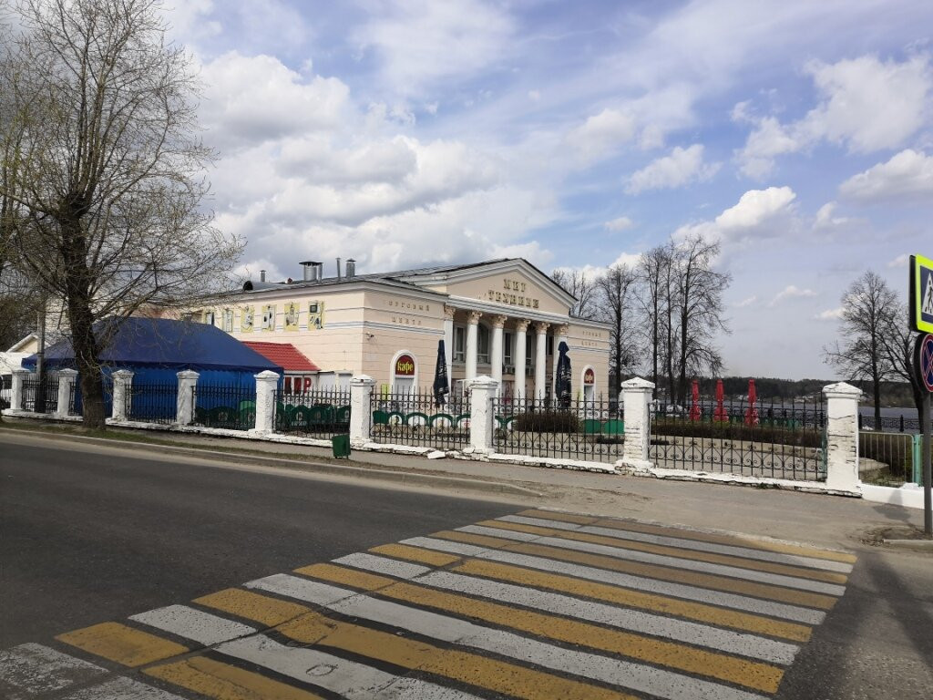 The Building of the Former Volna Cinema景点图片