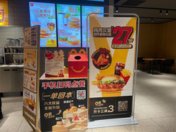 Gallery 3
