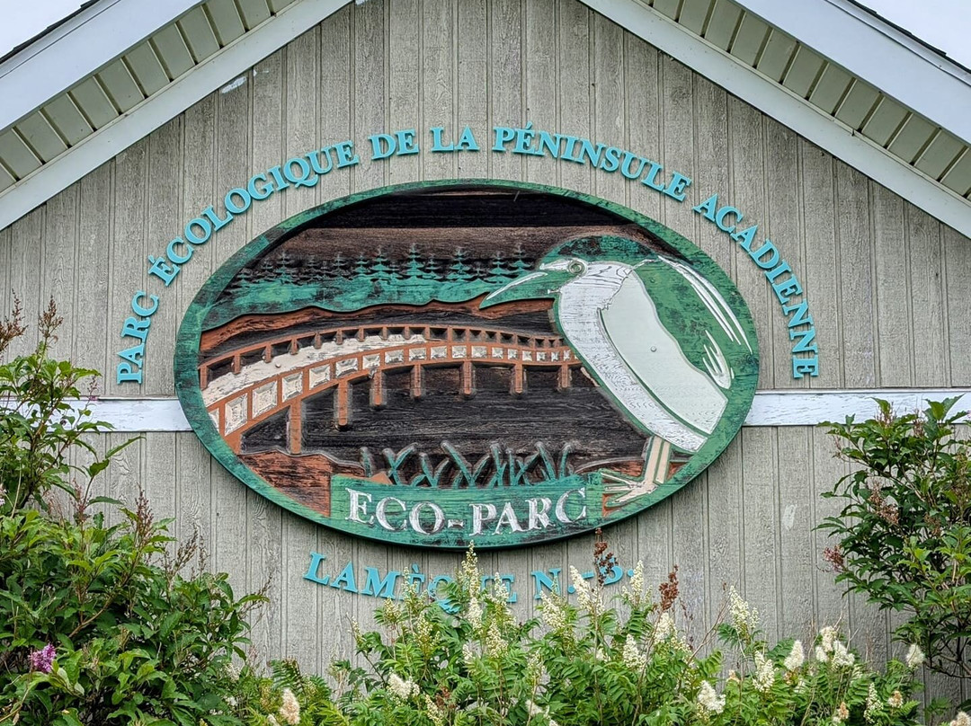 Ecological Park of the Acadian Peninsula-Petite Lameque必去景点