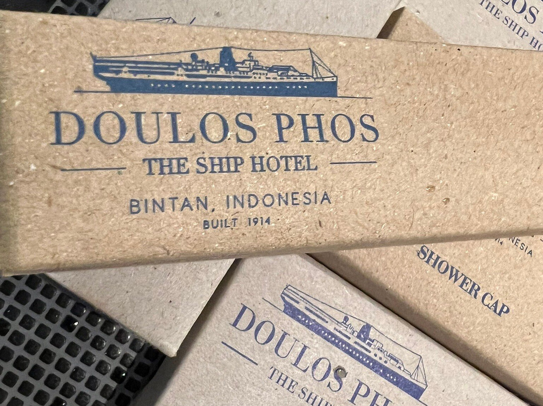 Doulos Phos The Ship Hotel主图