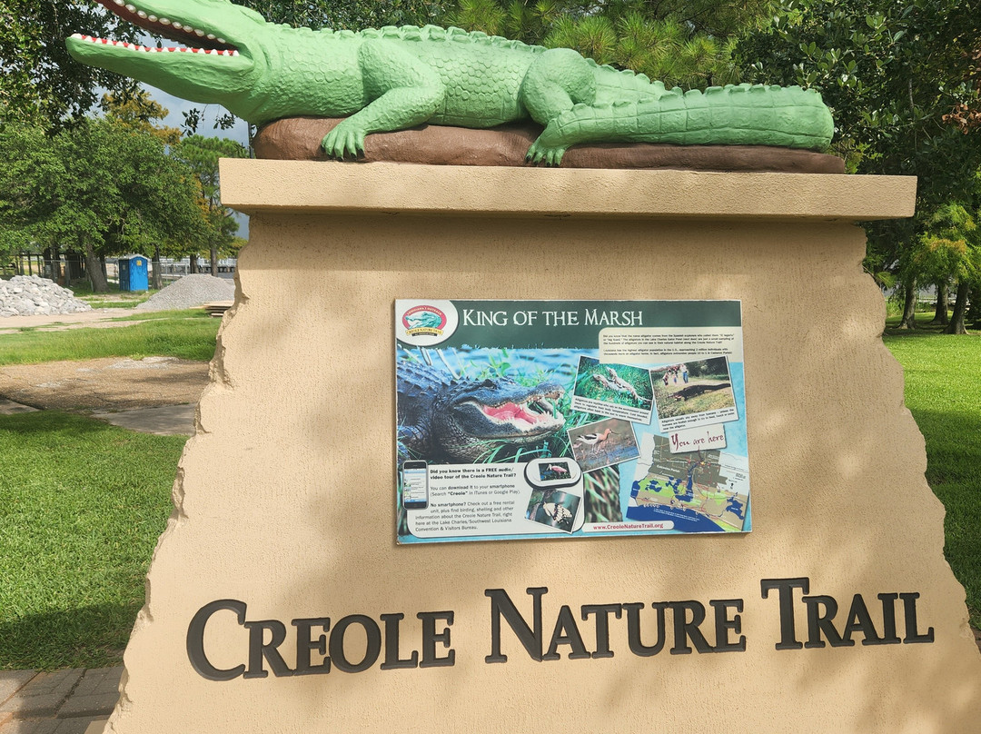 Lake Charles Visitor Center-莱克查尔斯必去景点