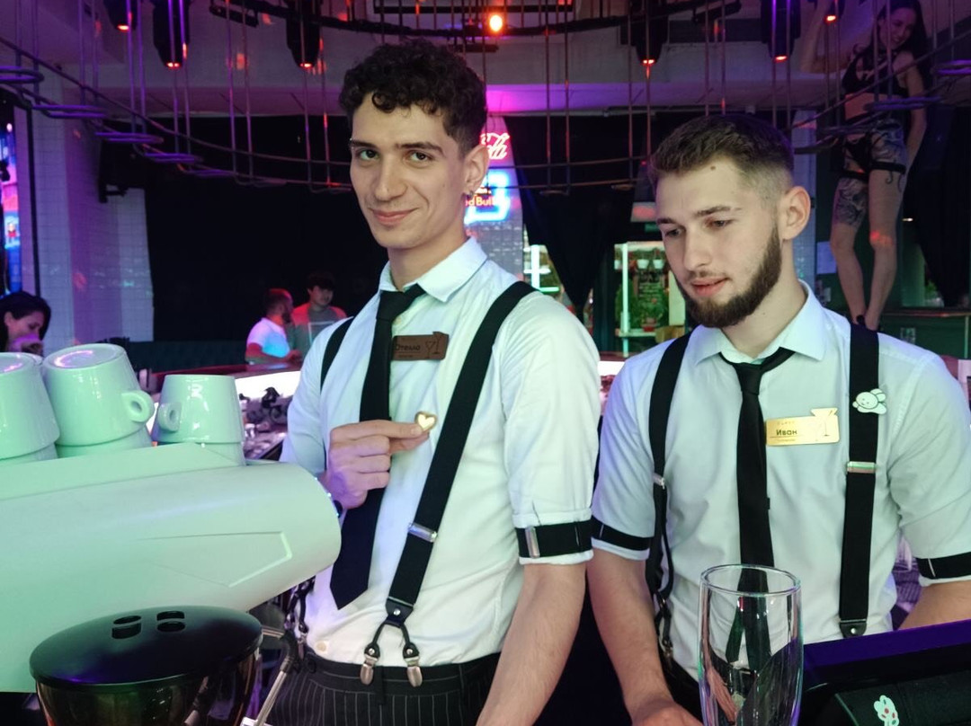 Glass Bar