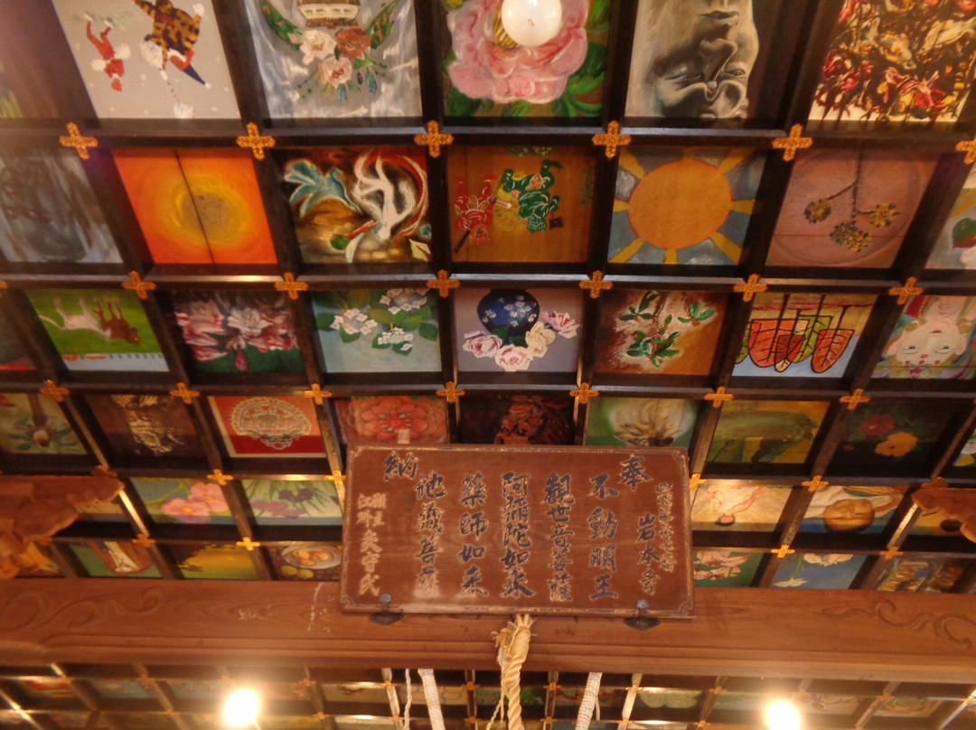 Iwamoto-ji Temple-四万十町必去景点