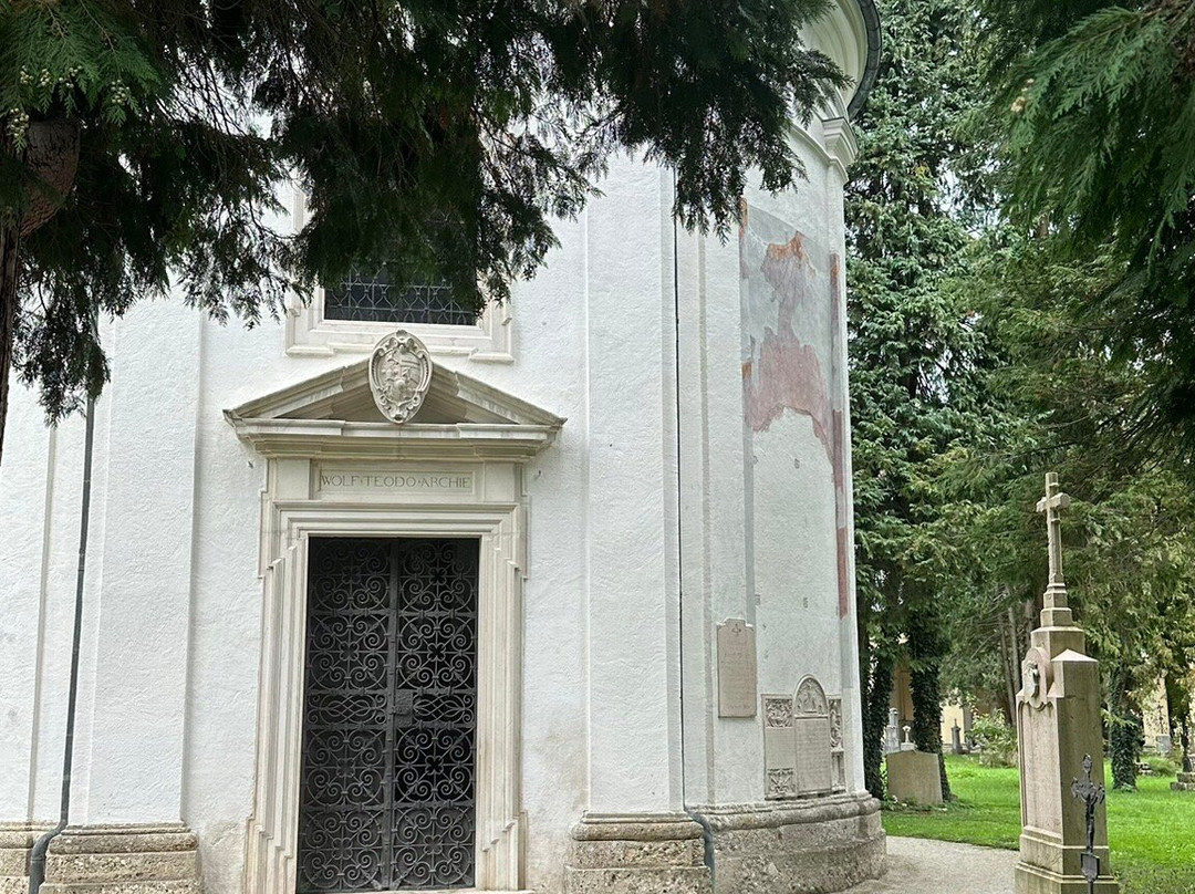 Friedhof Sankt Sebastian-萨尔茨堡必去景点
