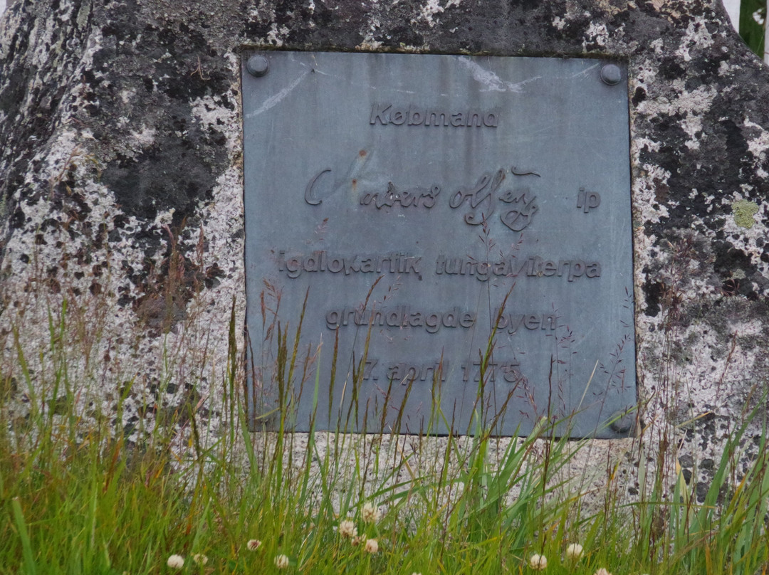 Qaqortoq Museum-Qaqortoq必去景点