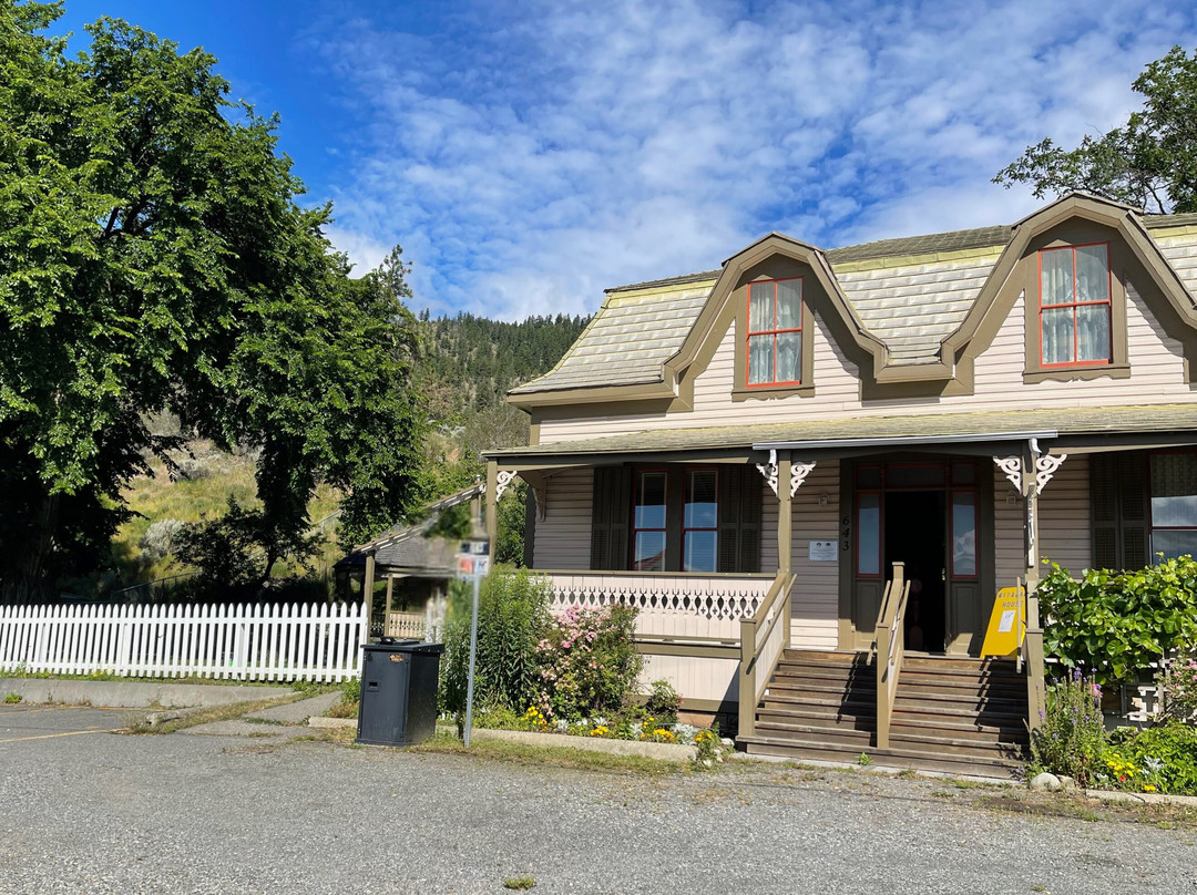 Miyazaki House-Lillooet必去景点