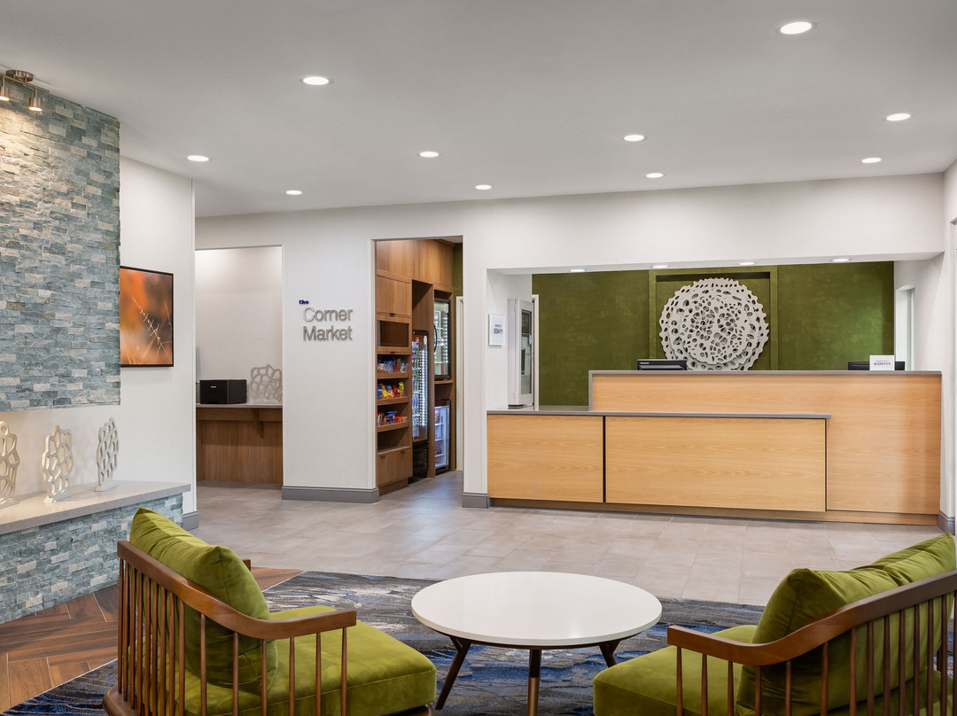 Fairfield by Marriott Inn & Suites Minneapolis Burnsville主图