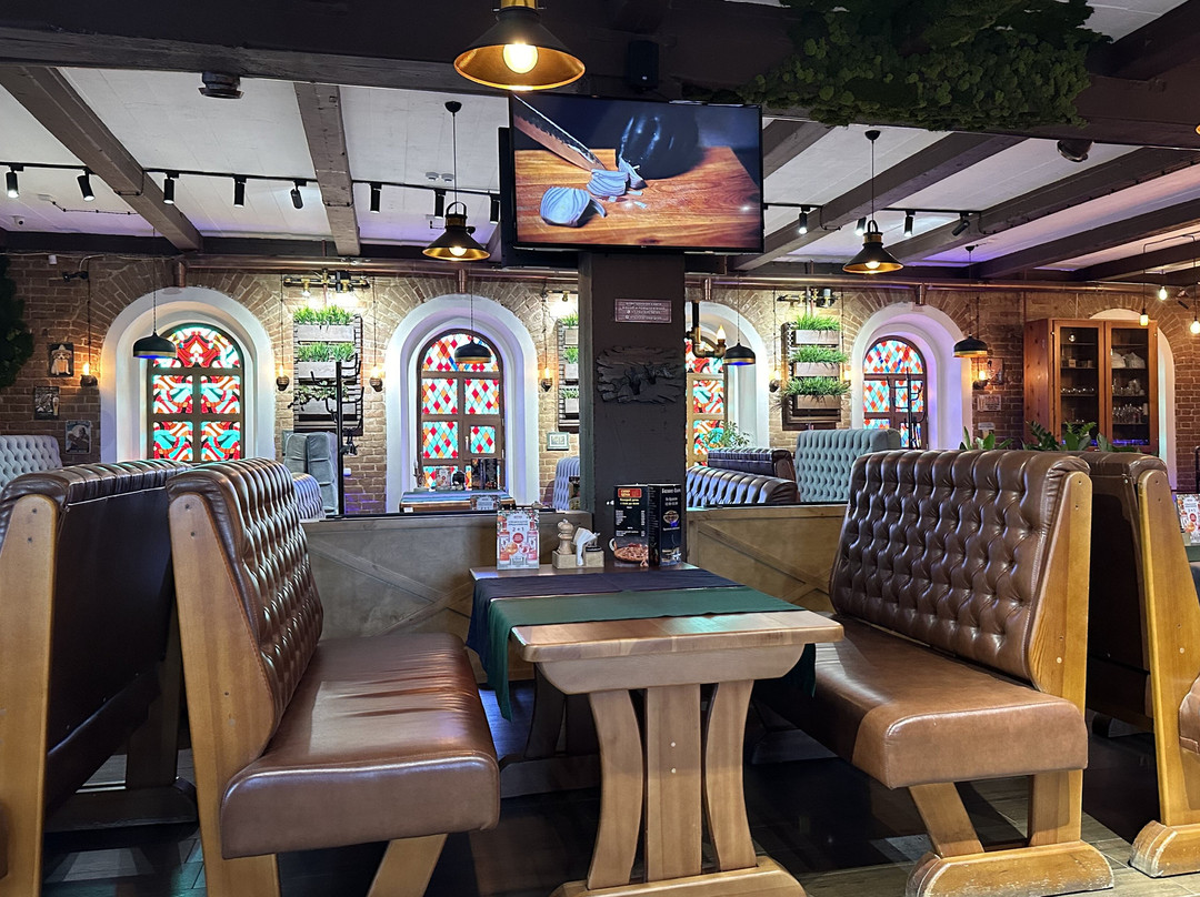 Beer-Grad Restaurant