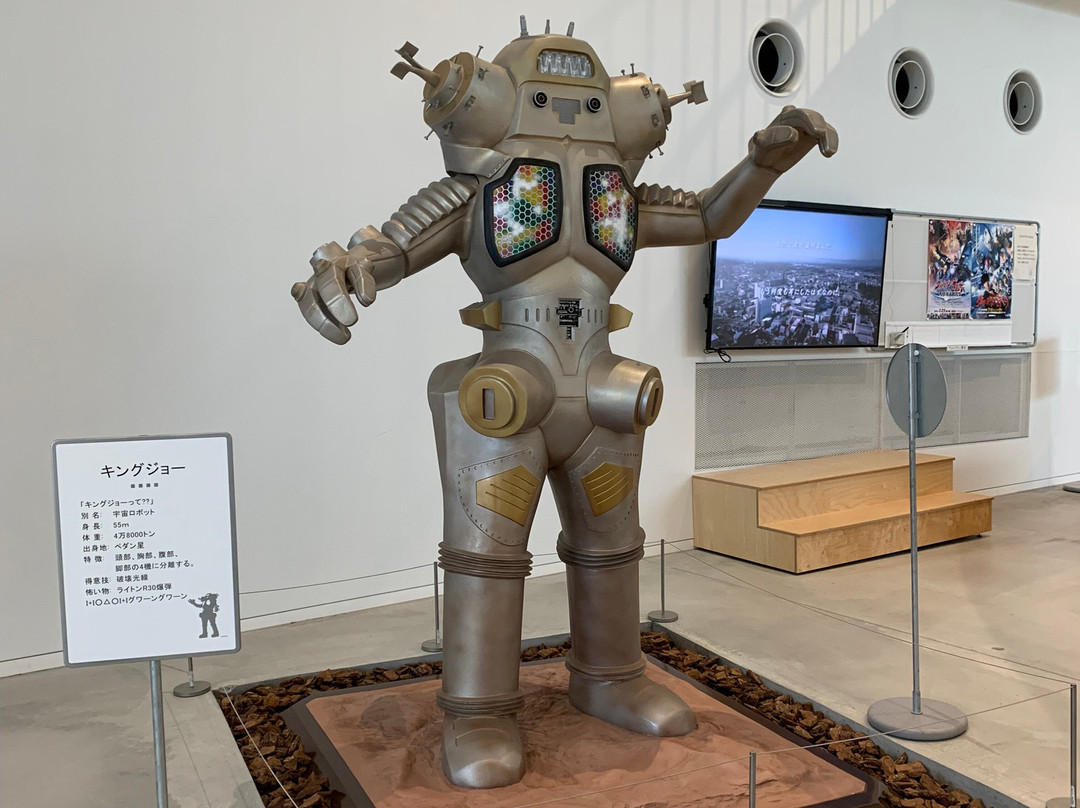 Tsuburaya Eiji Museum-须贺川市必去景点