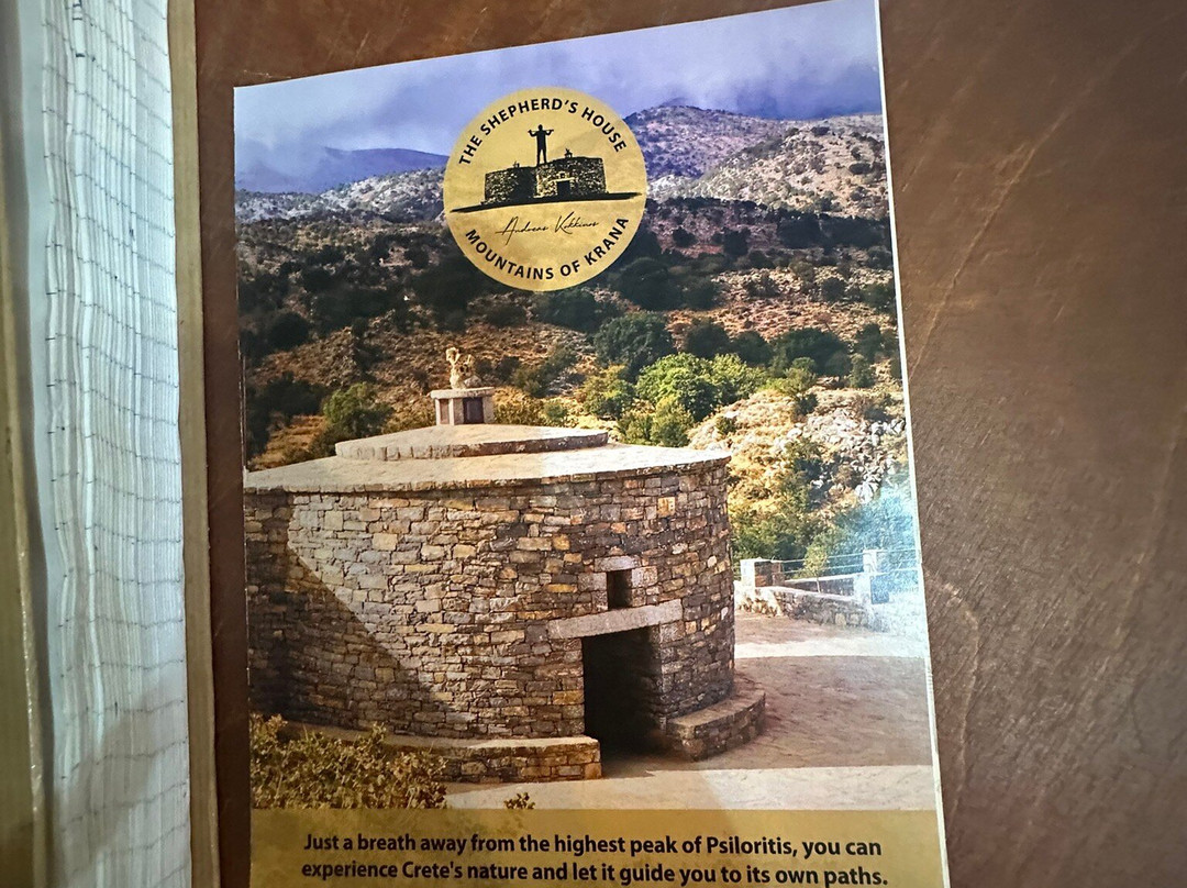 The Shepherds Shelter景点图片
