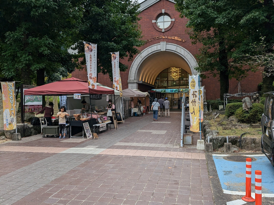 Minetopia Besshi-新居滨市必去景点