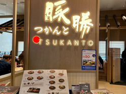 Gallery 2