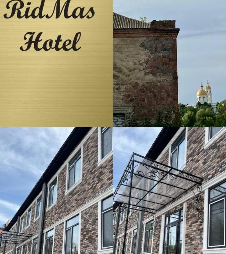 RidMas Hotel