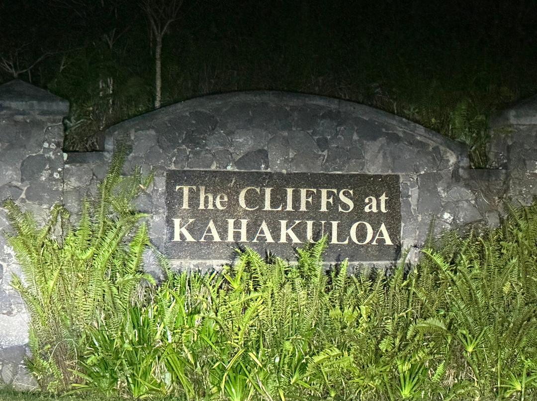 Kahakuloa Bay-毛伊岛必去景点