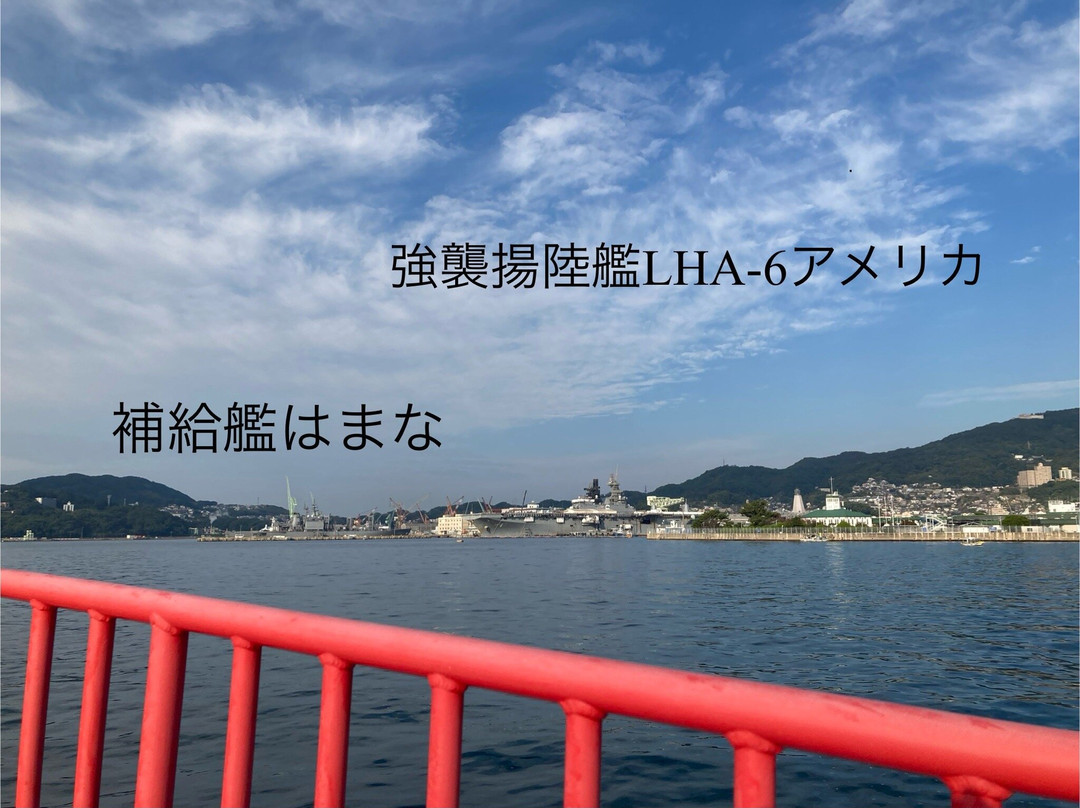 Sasebo Port-佐世保市必去景点