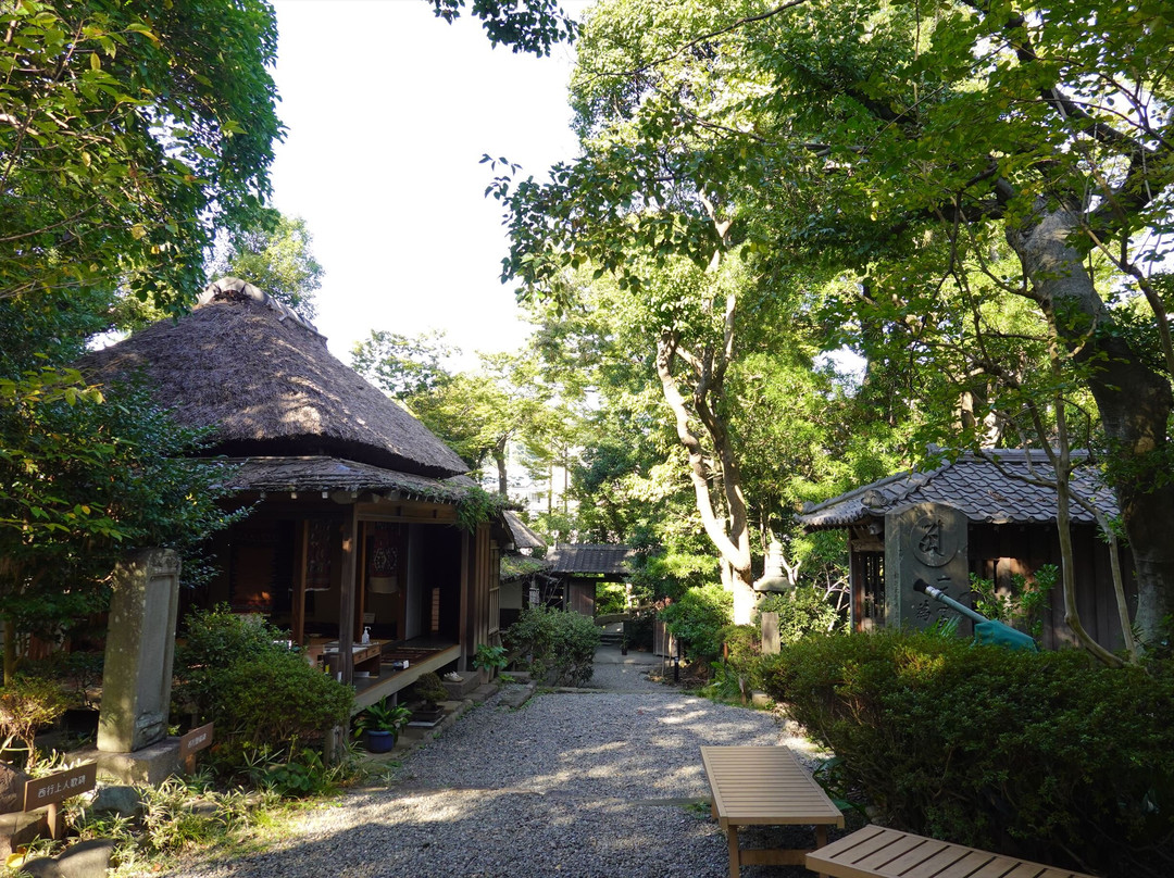 Shigitatsuan-大矶町必去景点