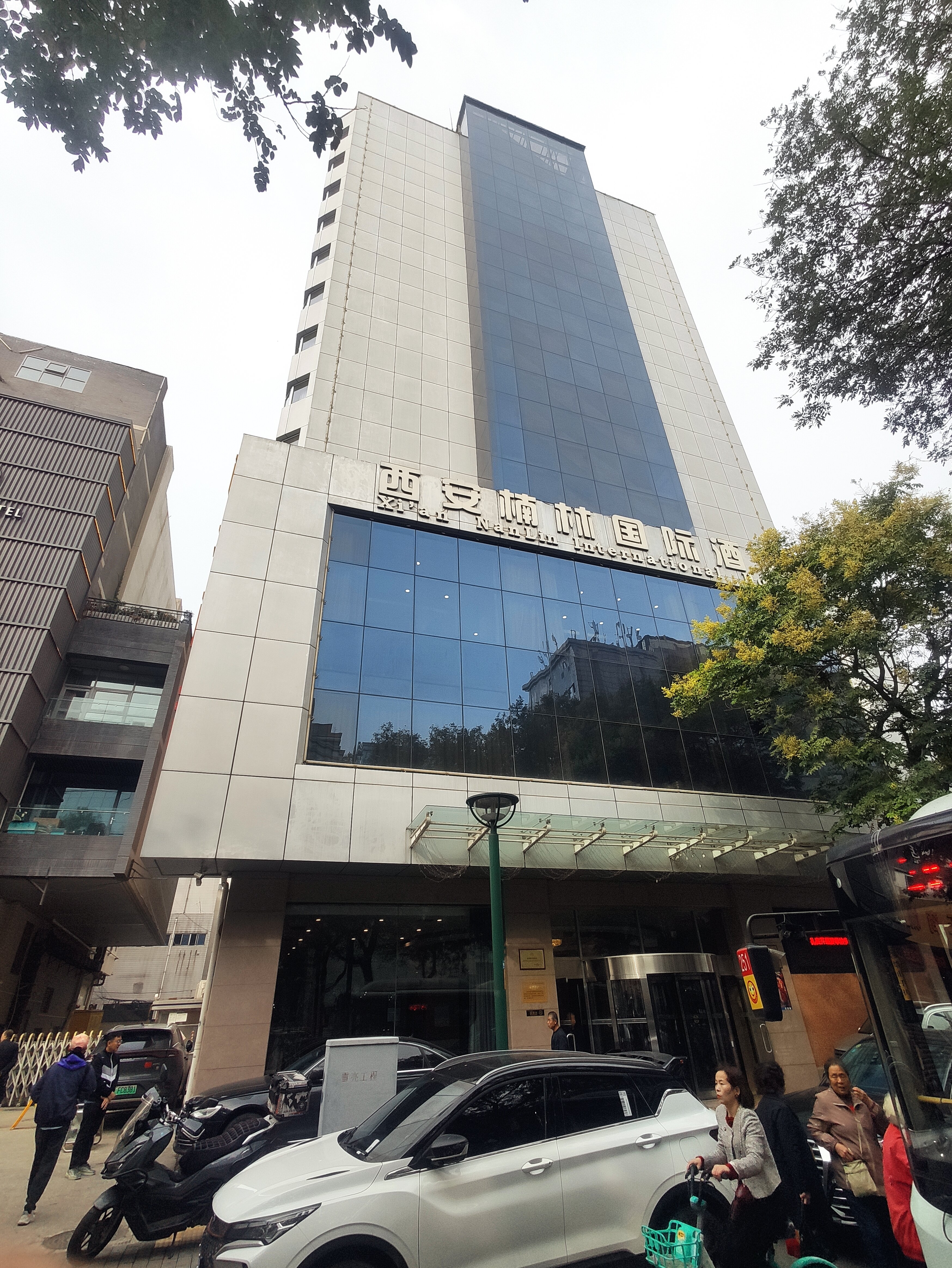 楠林国际酒店-浴室