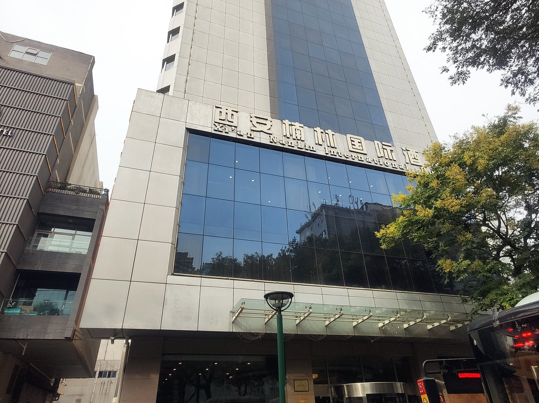 楠林国际酒店主图