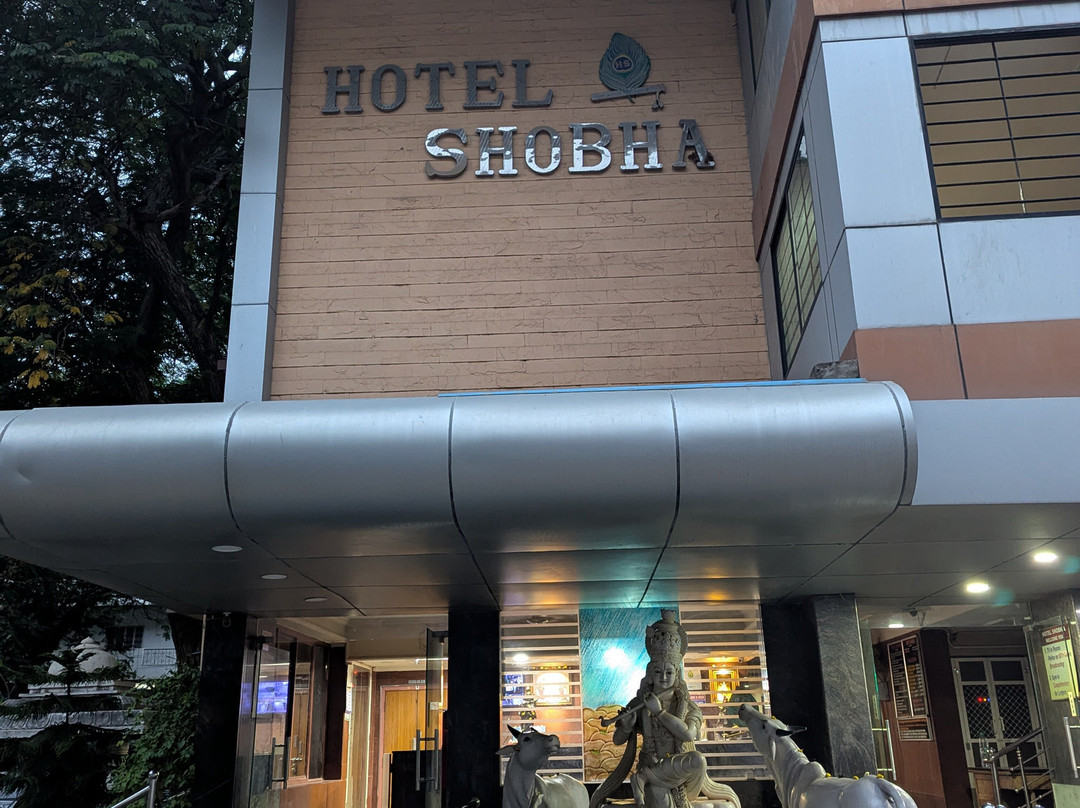 Hotel Shobha主图