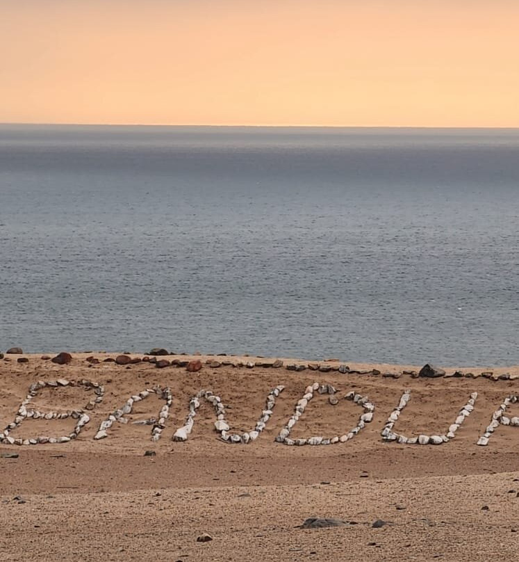 Bandurria-瓦乔必去景点