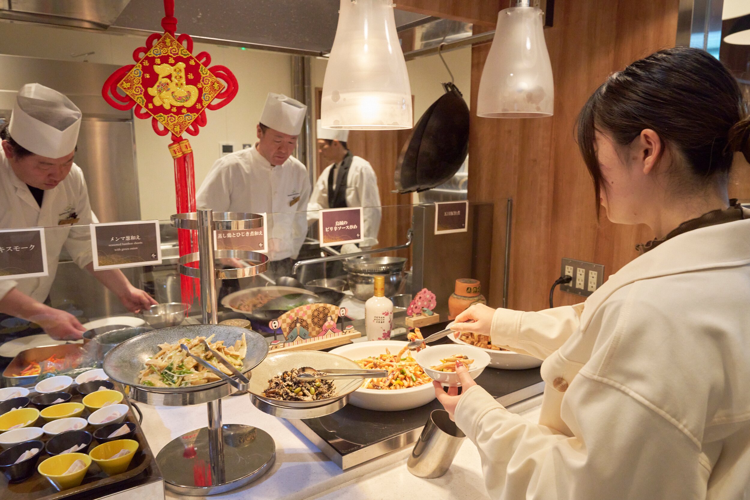 Ikenotaira Hotel-餐饮