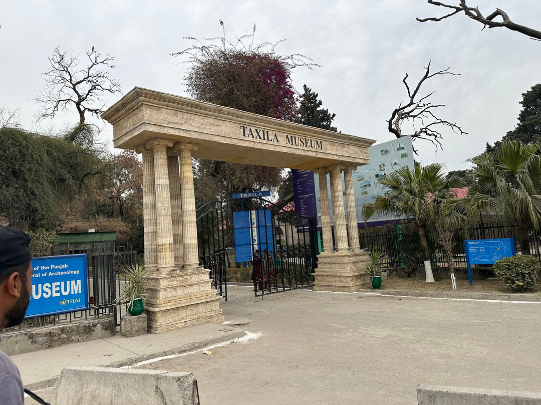 Taxila Museum-Taxila必去景点