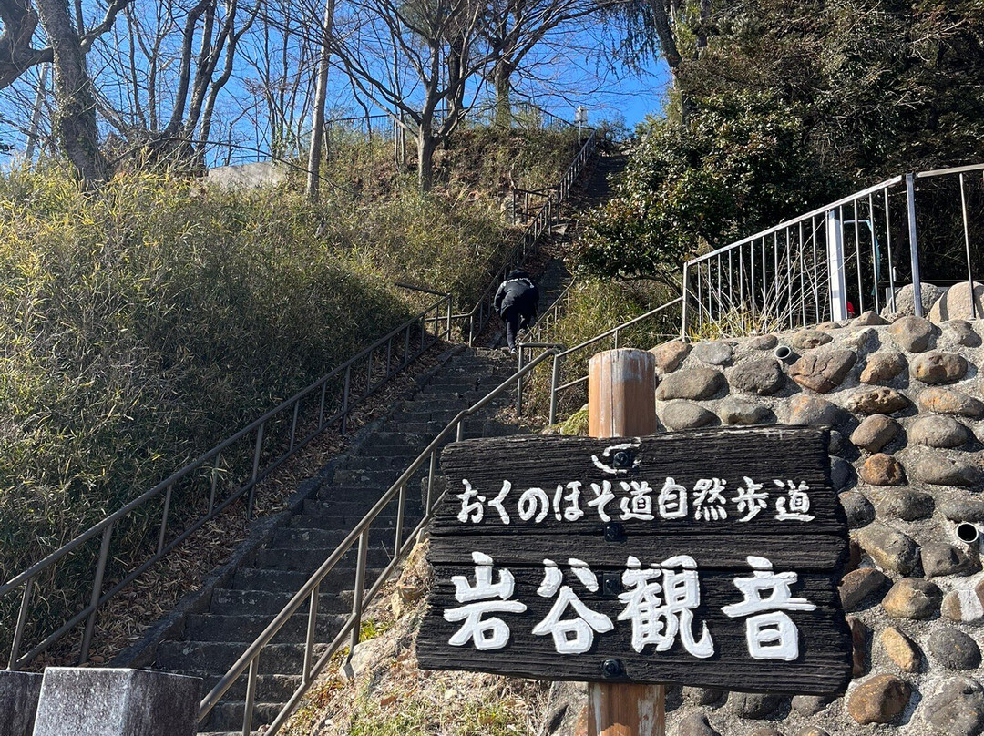 Iwaya Kannon-福岛市必去景点