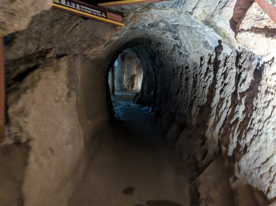 Iwami Ginzan Ryugenji Mabu-大田市必去景点