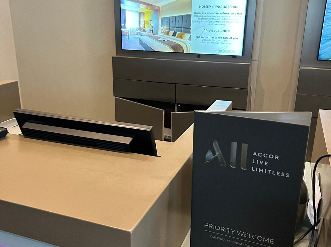 Mercure Tyumen Center主图