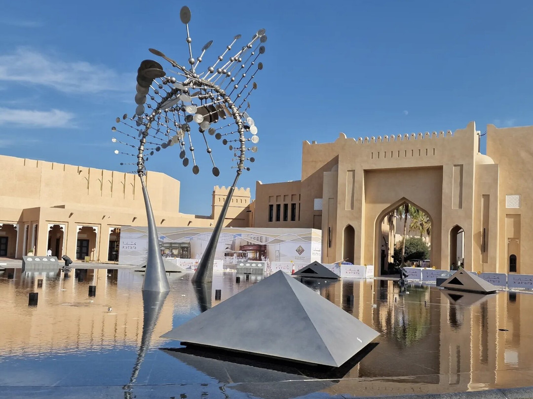 Katara Water Foundation-多哈必去景点