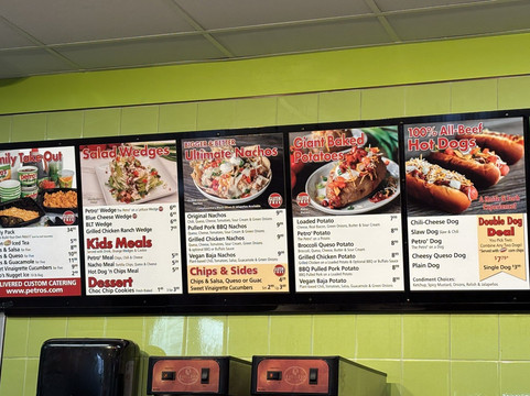 Petro's Chili & Chips主图